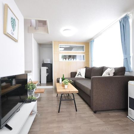 Ams Hiragishi: Bright Room Near Hiragishi Station & Sapporo Dome Exterior photo